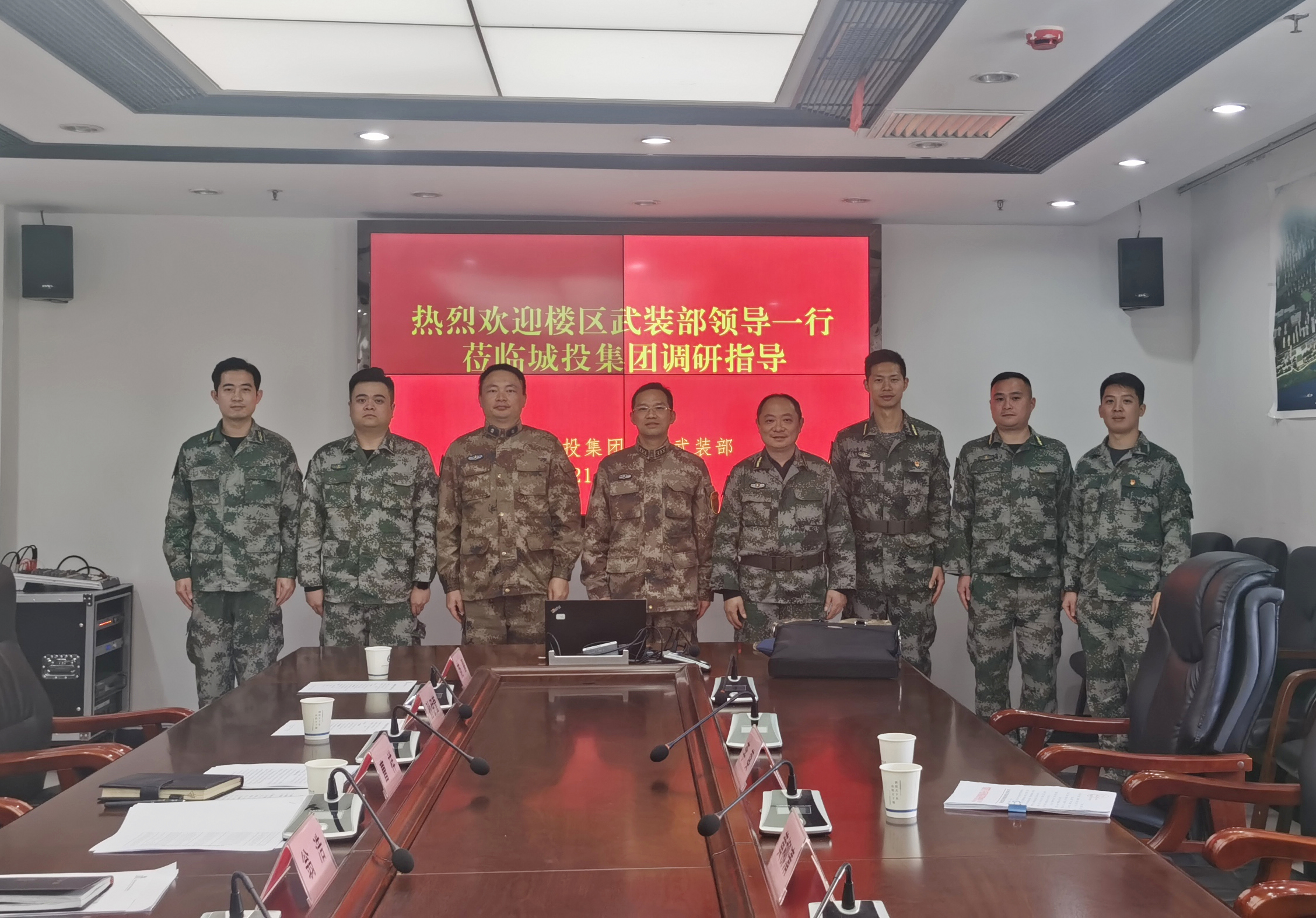 微信图片_20211125162924.jpg 微信图片_20211125162924.jpg