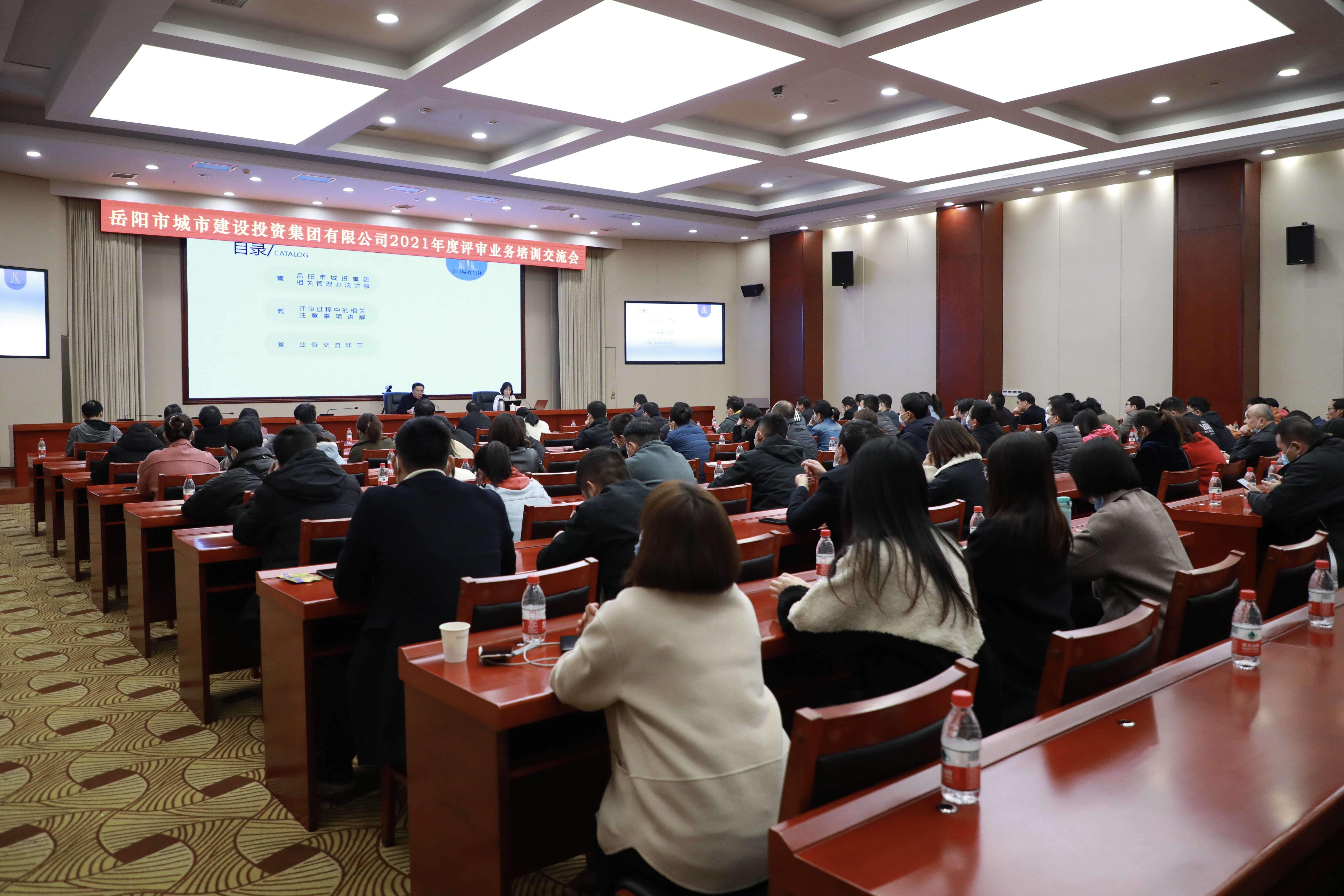 微信图片_20211203165532.jpg