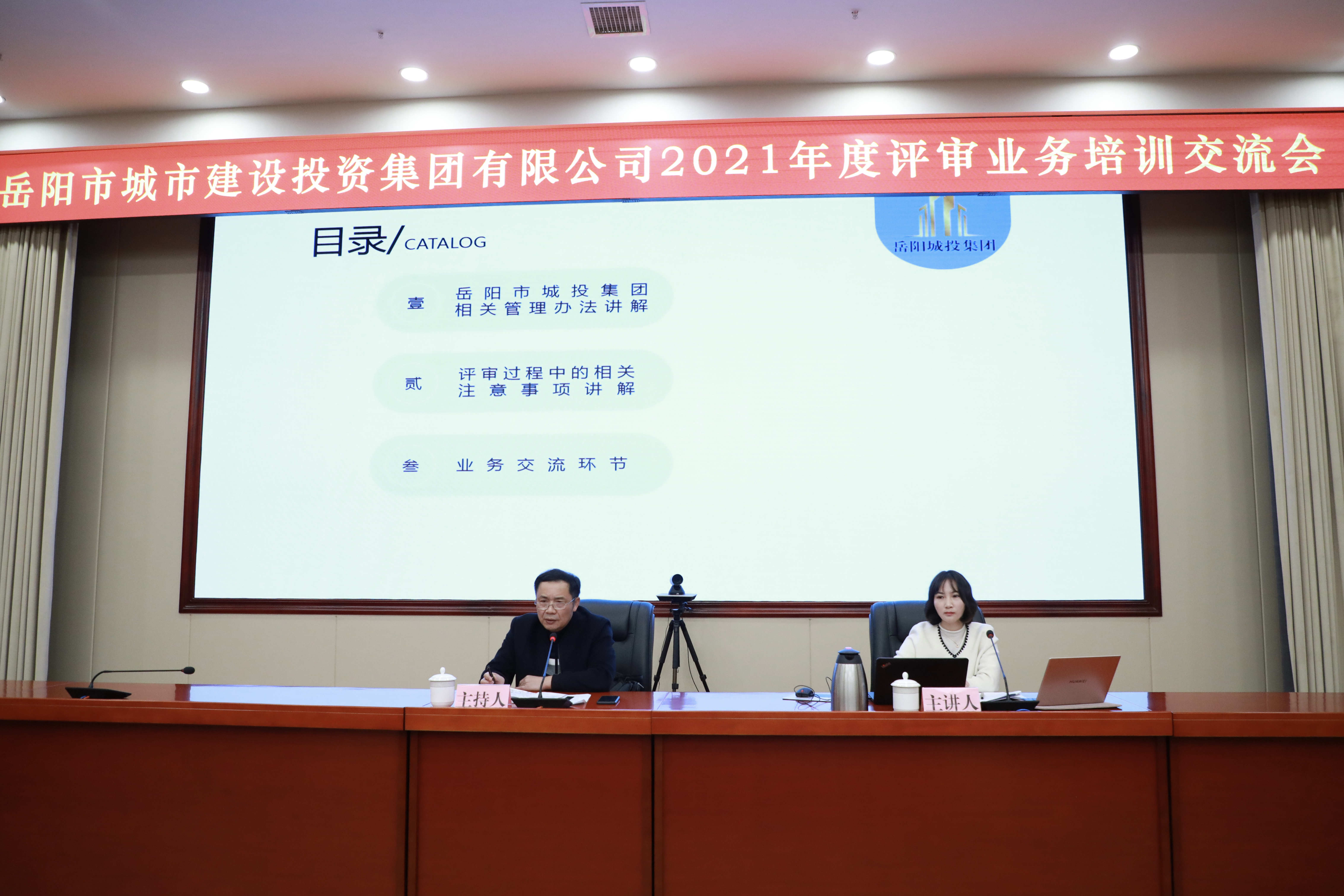 微信图片_20211203160422.jpg