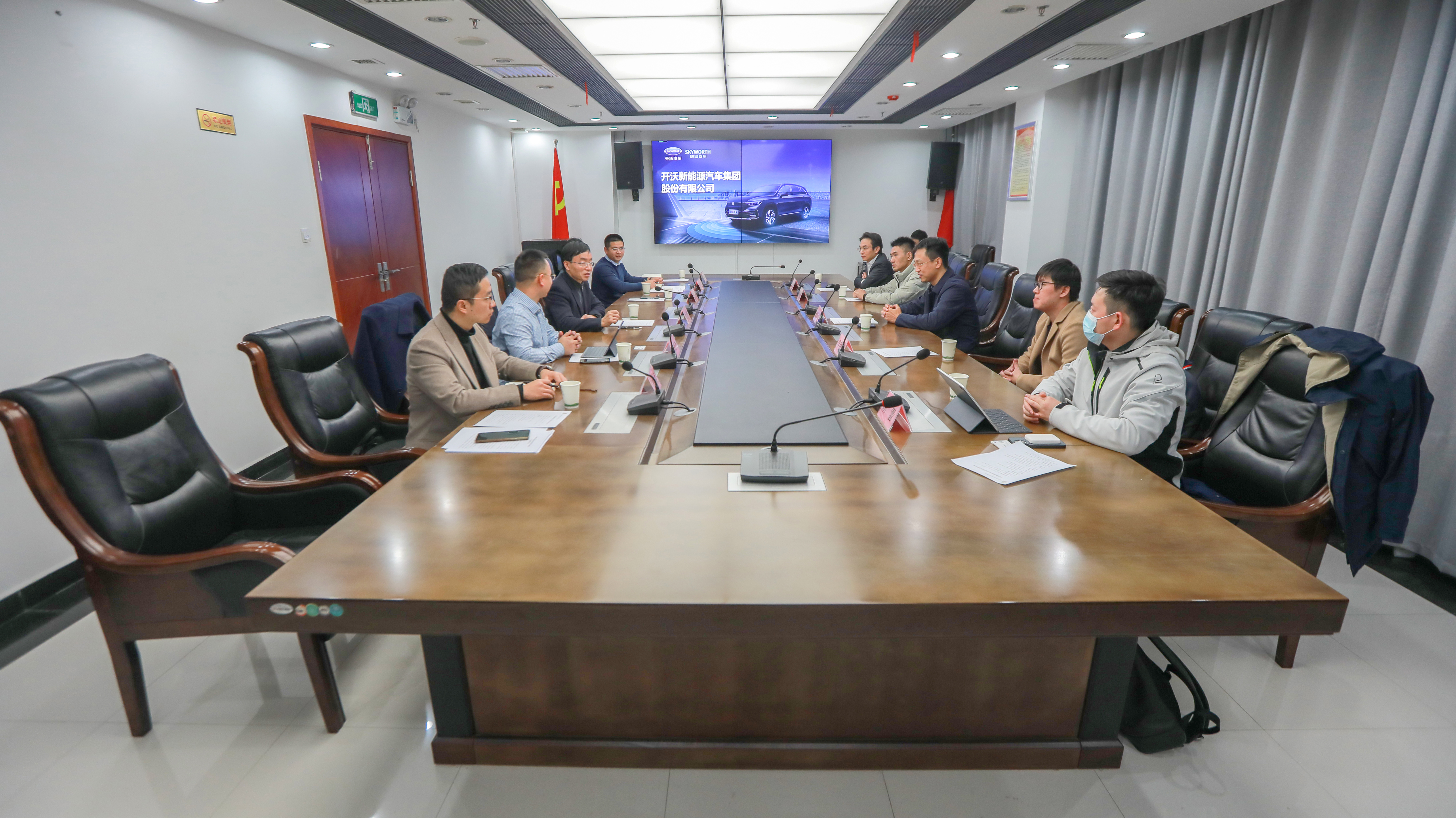 微信图片_20211216174205.jpg 微信图片_20211216174205.jpg