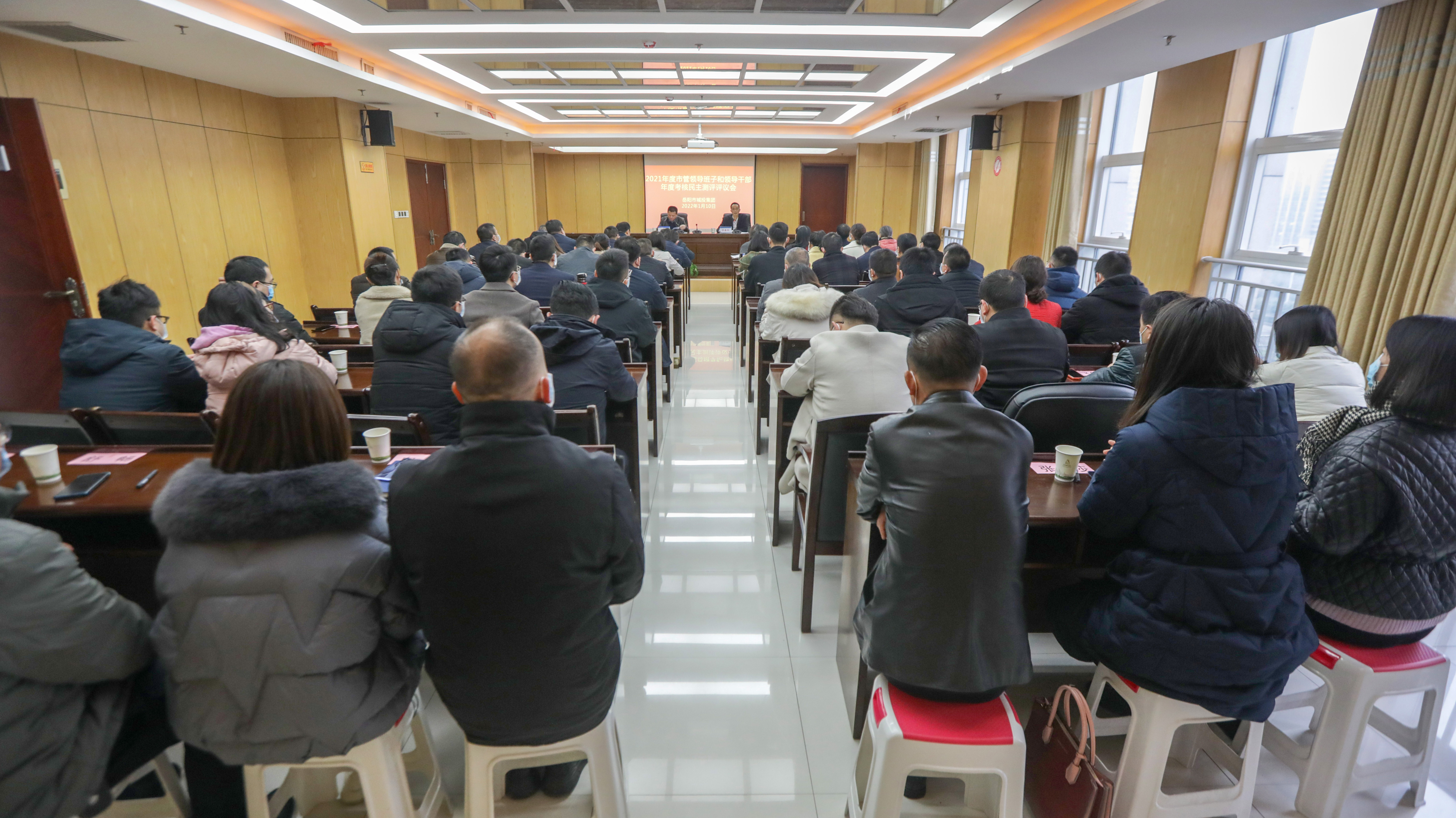 微信图片_20220110154659.jpg 微信图片_20220110154659.jpg