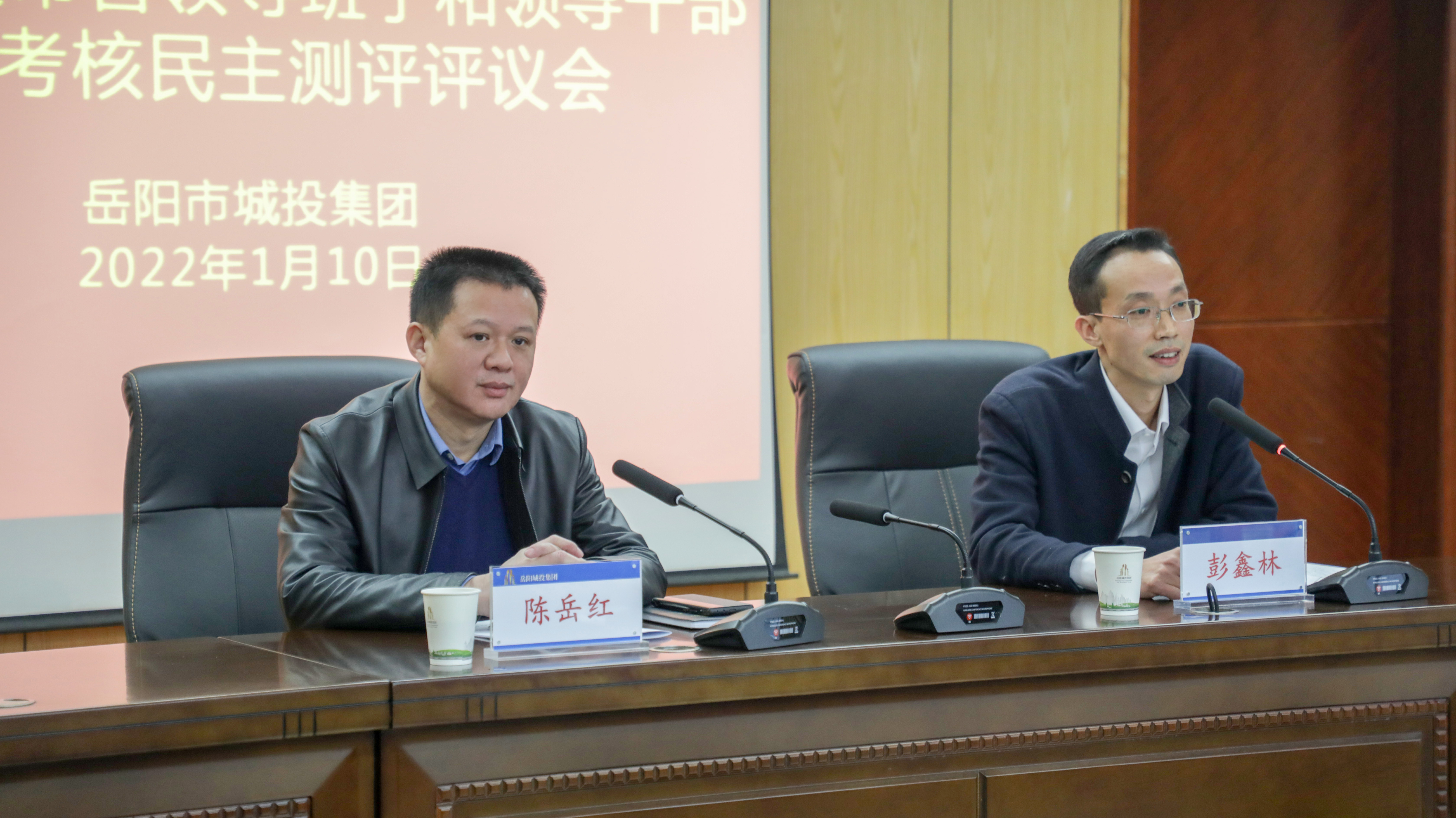 微信图片_20220110154710.jpg 微信图片_20220110154710.jpg