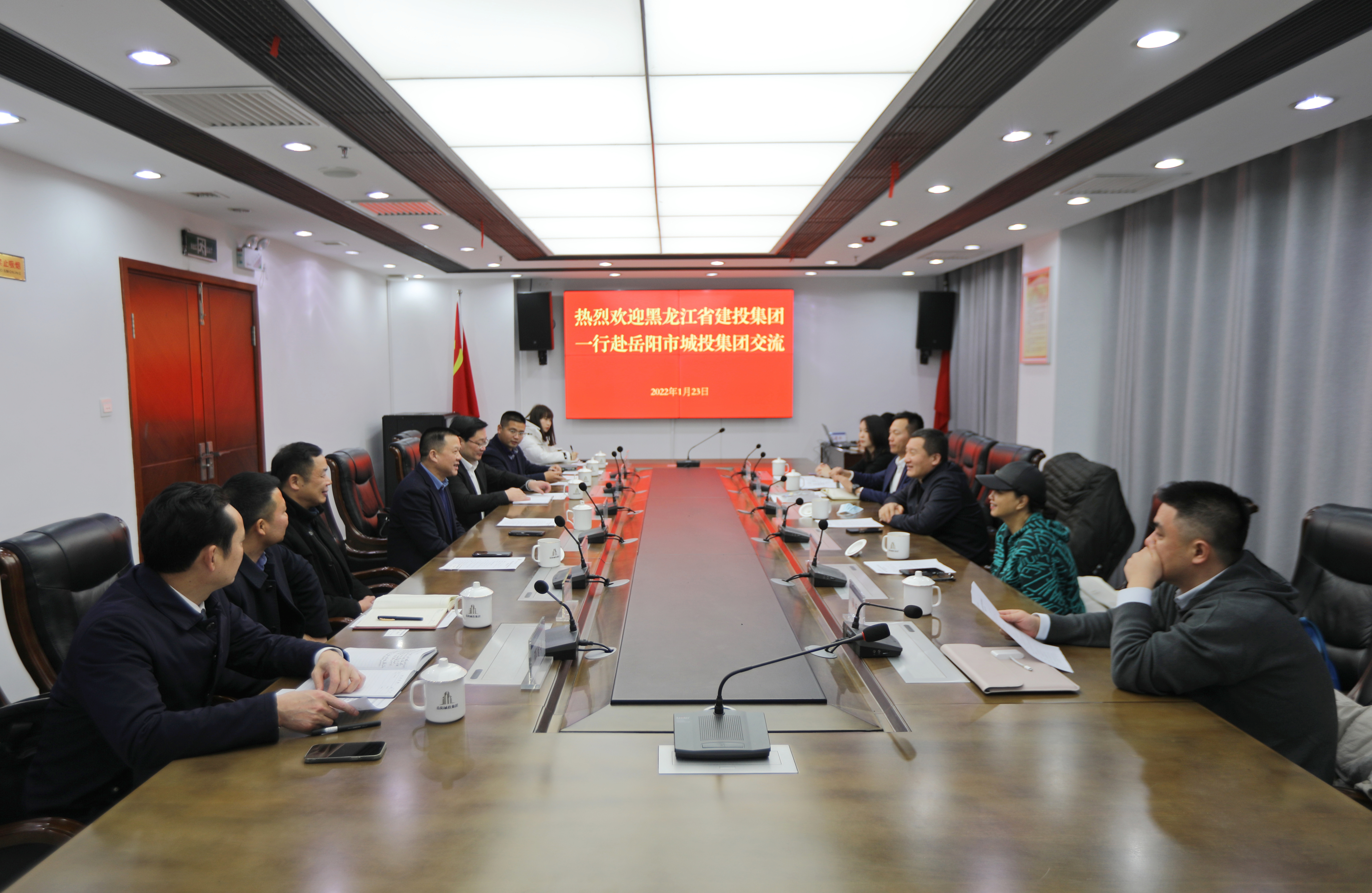 微信图片_20220123190358.jpg 微信图片_20220123190358.jpg