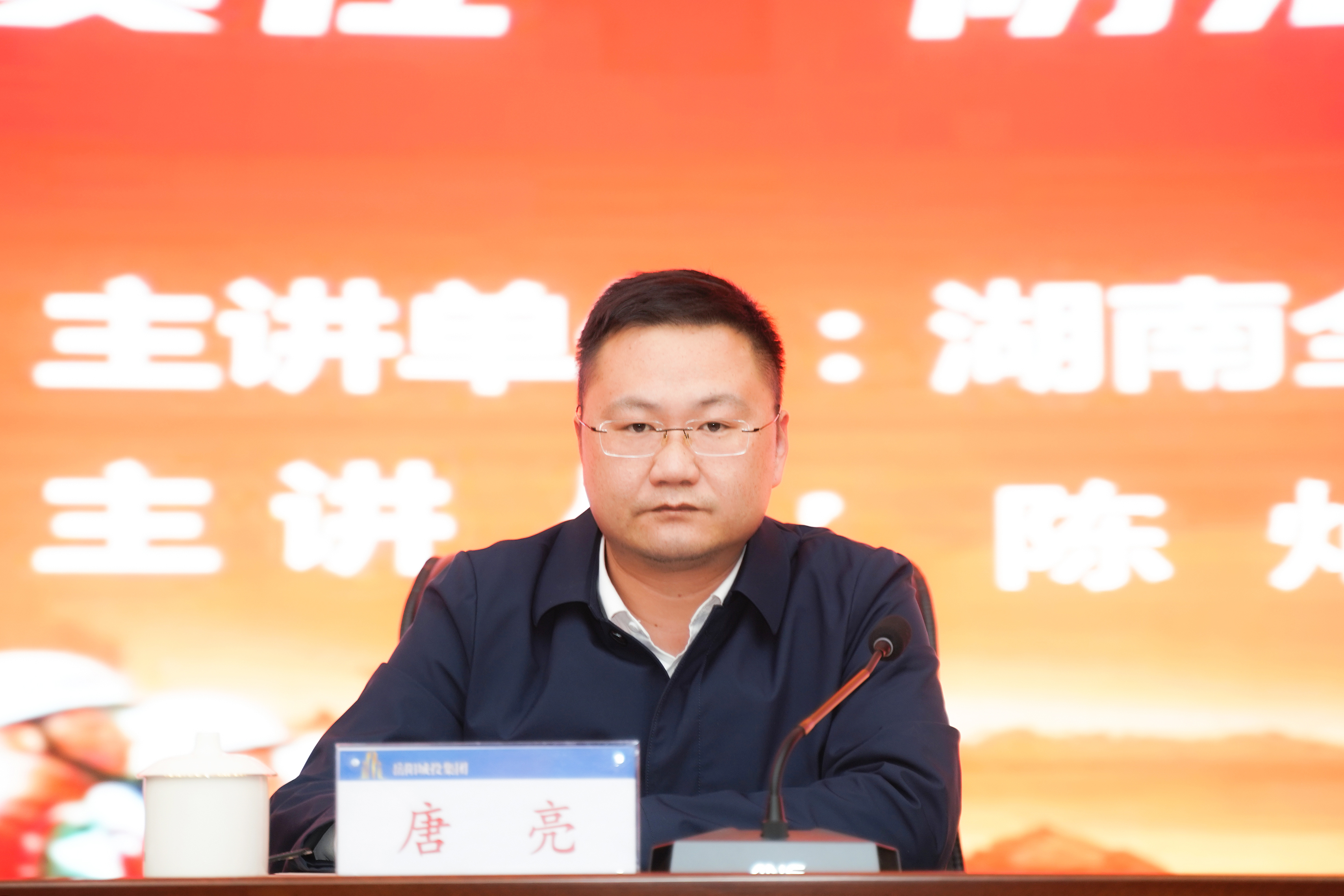 微信图片_20231130151149.jpg