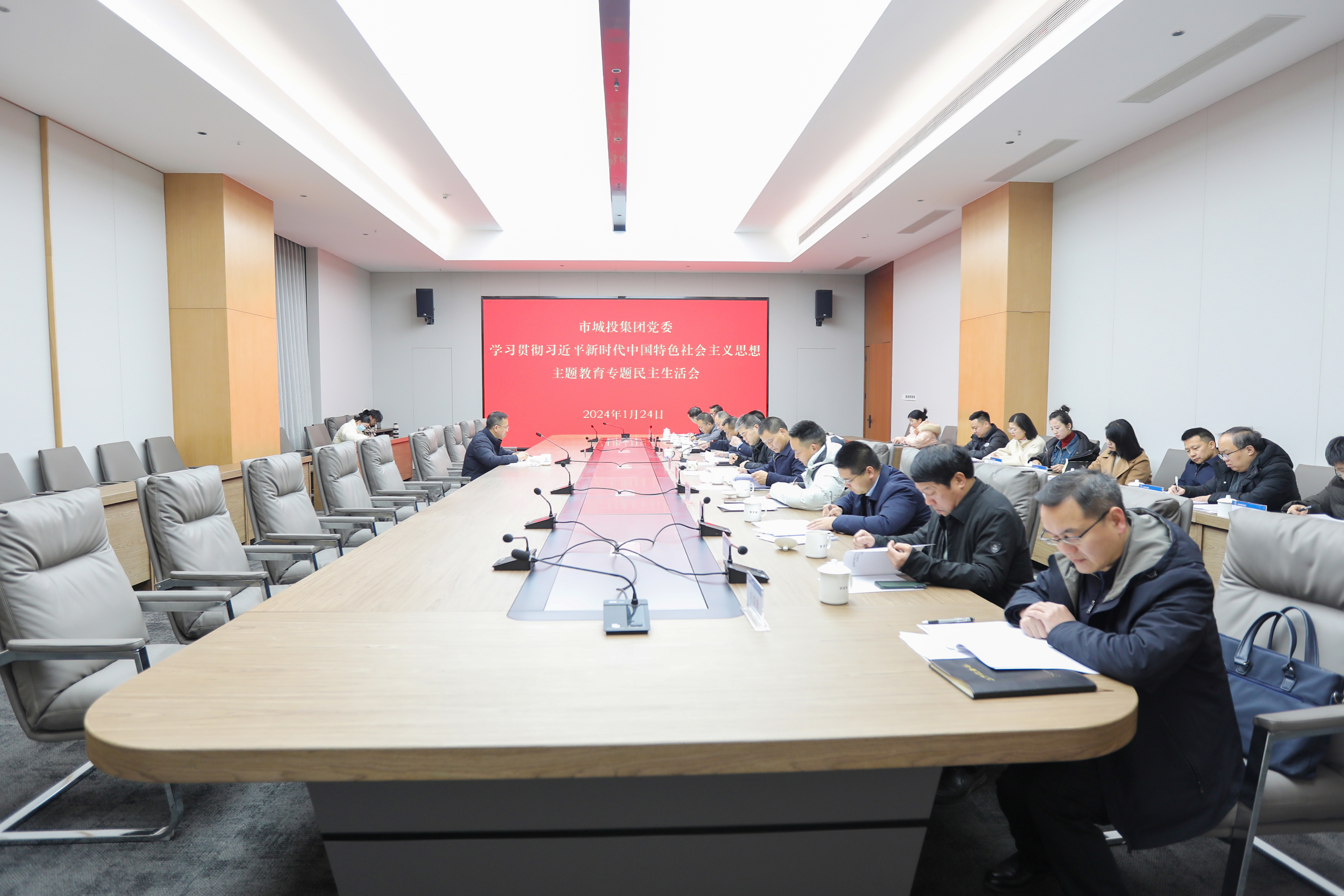 微信图片_20240124122003.jpg