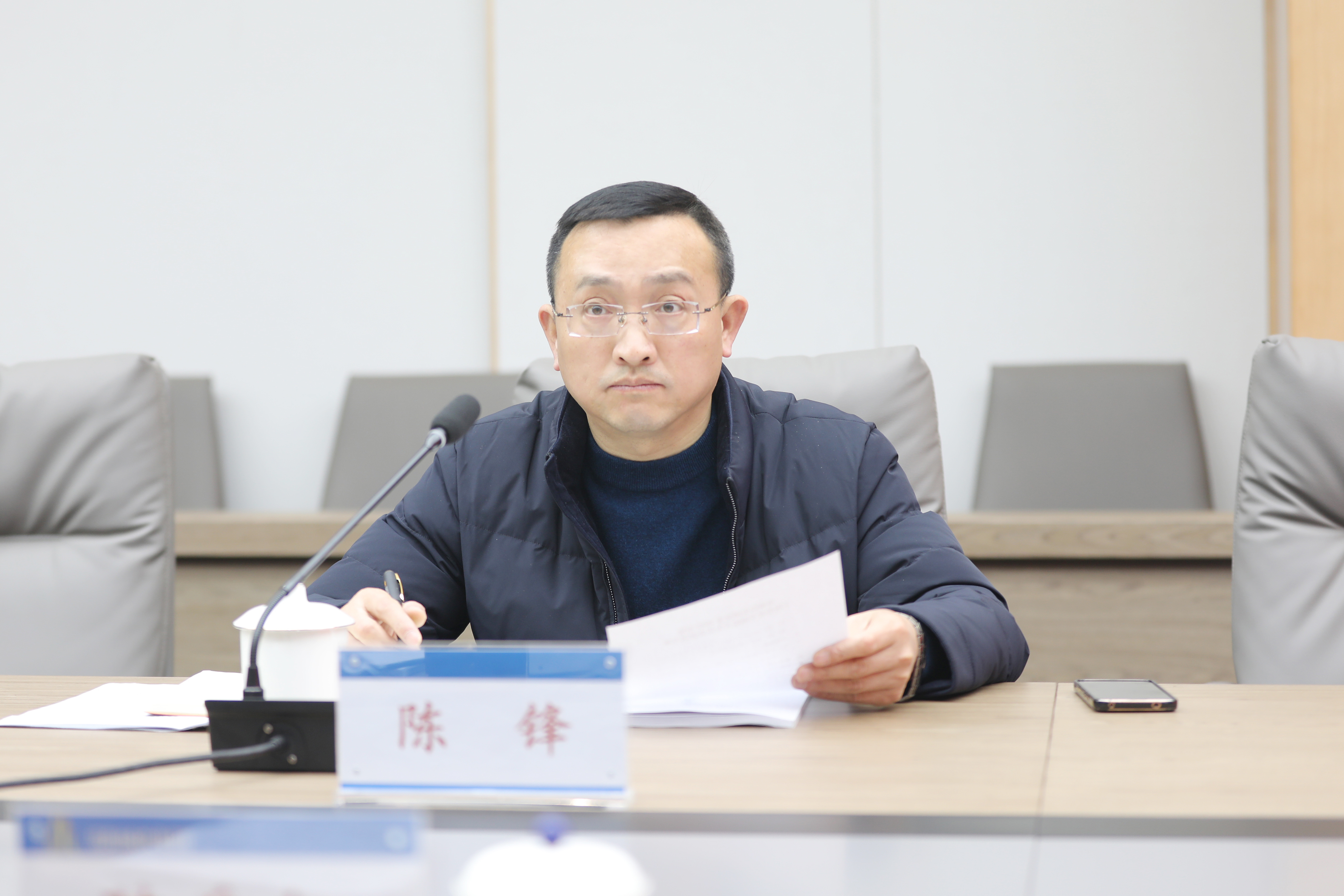 微信图片_20240124122010.jpg