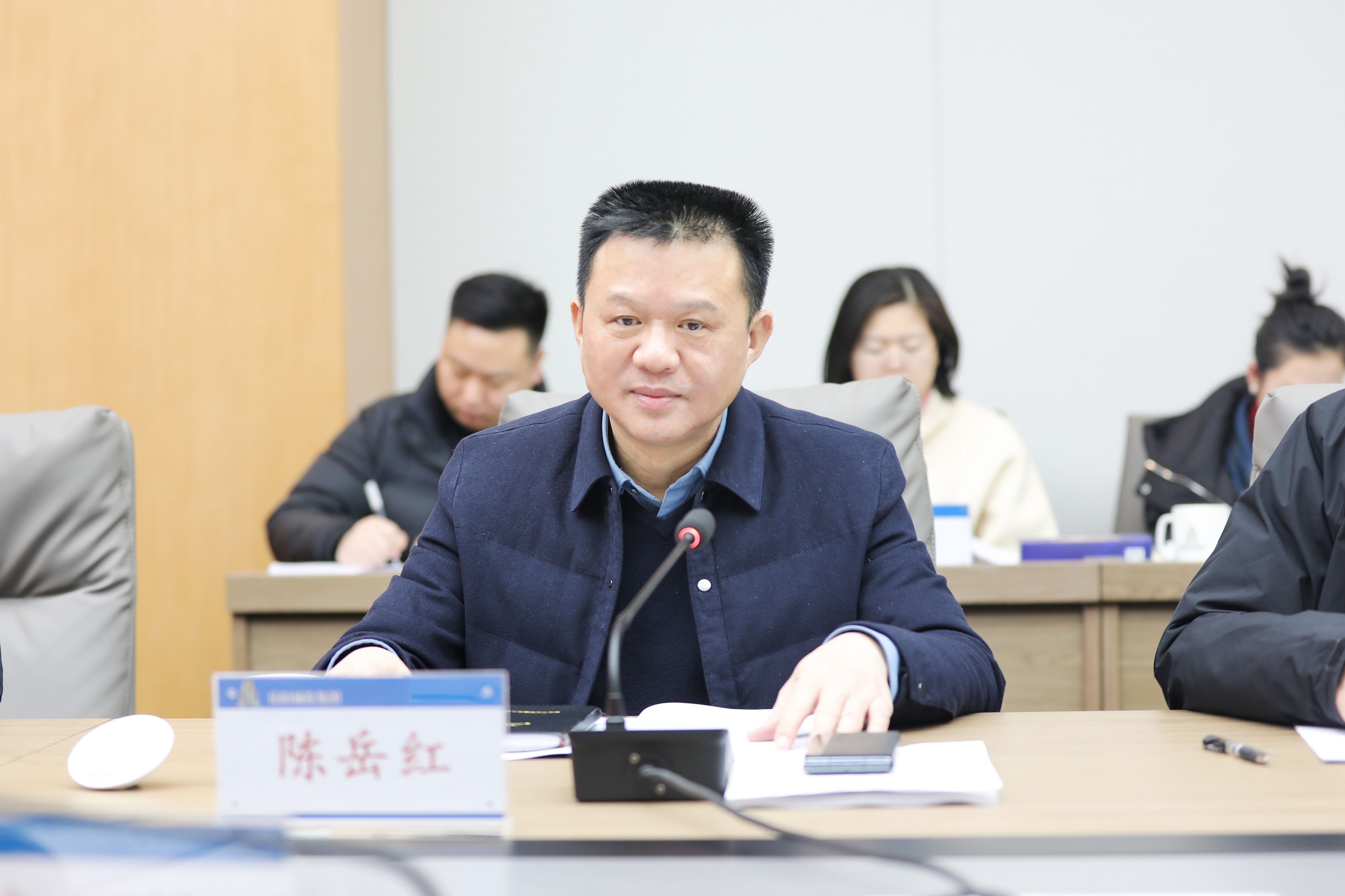 微信图片_20240124122007.jpg