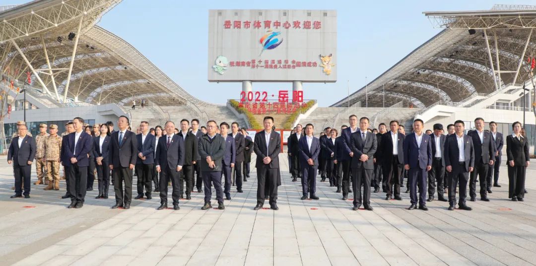 微信图片_20240221100308.jpg