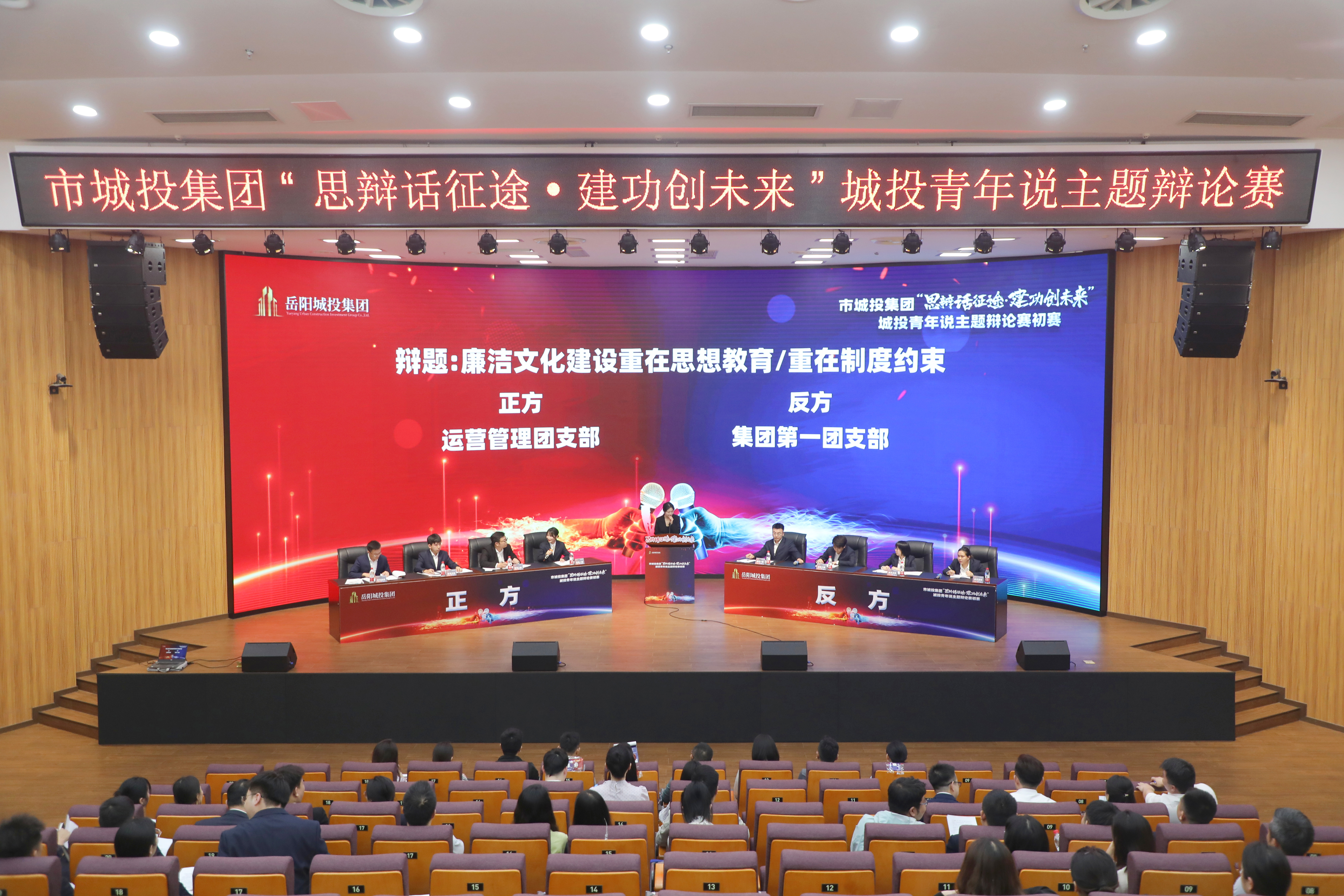 微信图片_20240415161258.jpg