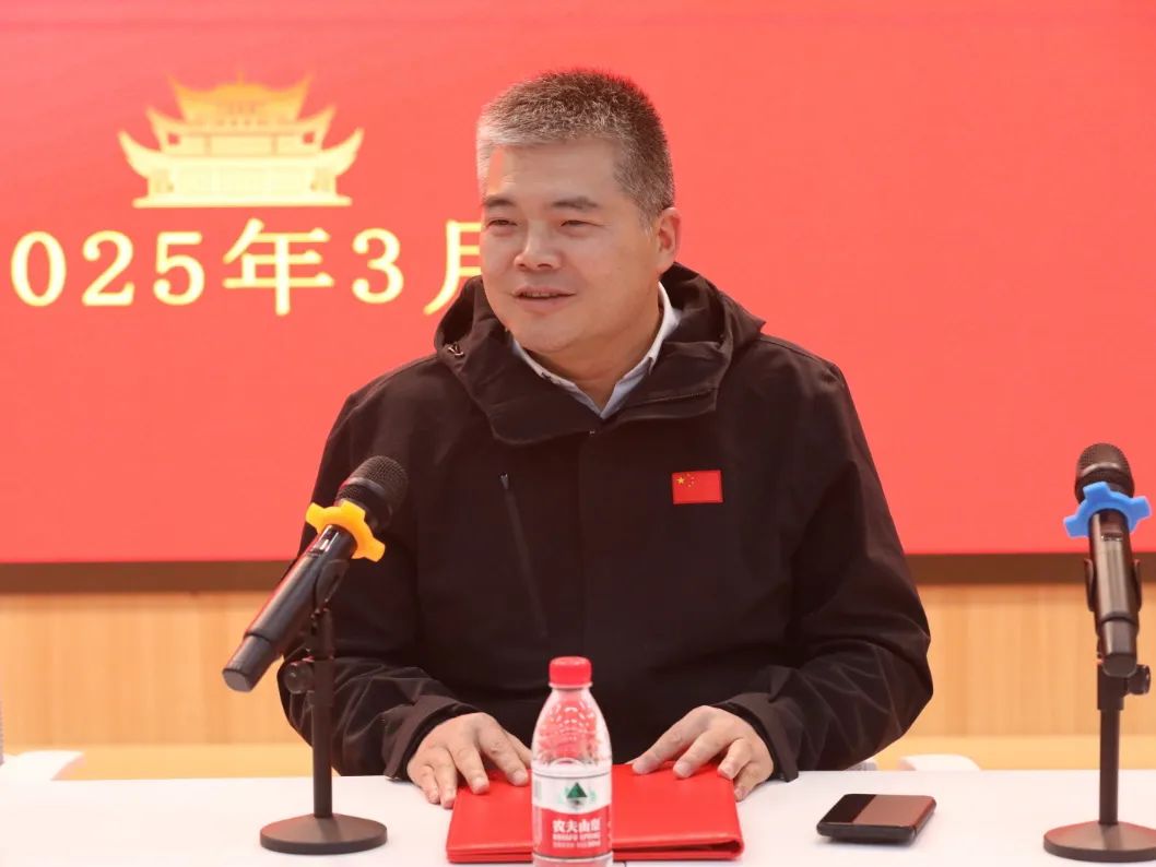 微信图片_20250319100330.jpg