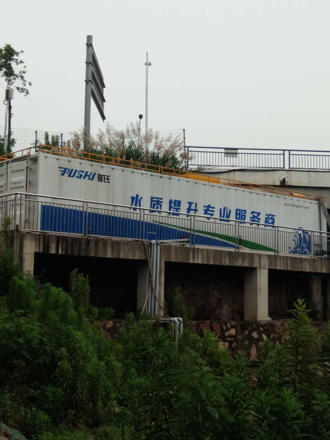 微信图片_20250327132921.jpg