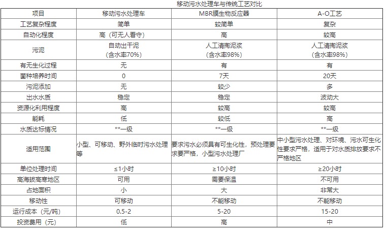 微信图片_20250327132934.jpg